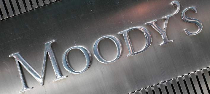 Moody’s: Θα αργήσουν οι αναβαθμίσεις των τραπεζών